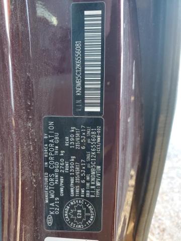 2019 KIA SEDONA LX - KNDMB5C12K6556081