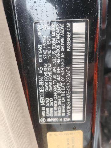 1995 MERCEDES-BENZ S 420 #3304625439