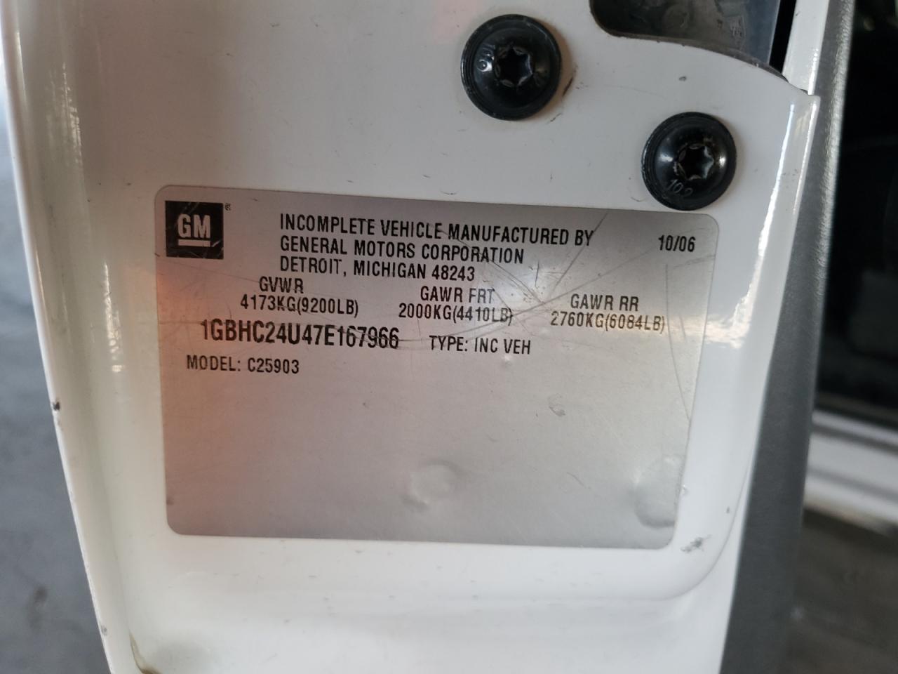 Lot #3302963599 2007 CHEVROLET SILVERADO