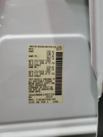 2017 NISSAN MURANO S #3273927824