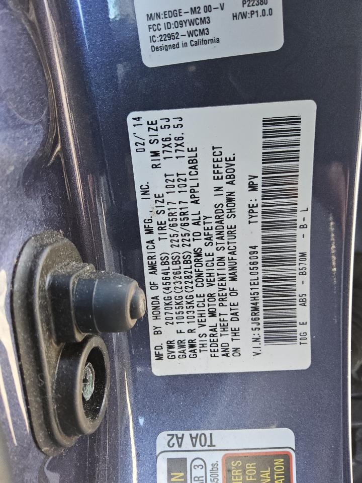 Lot #3317743078 2014 HONDA CR-V EX