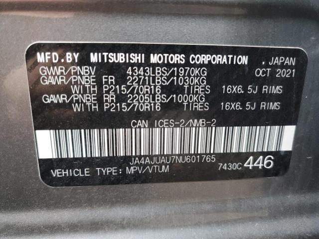 2022 MITSUBISHI RVR ES JA4AJUAU7NU601765