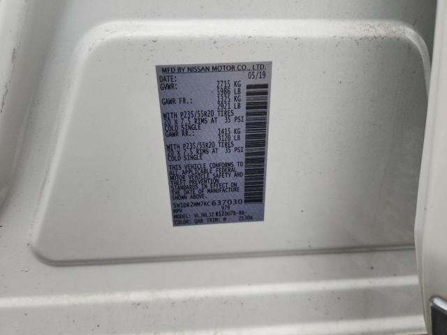 2019 NISSAN PATHFINDER 5N1DR2MM7KC637030