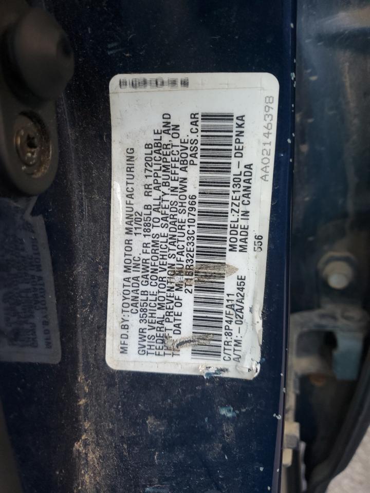 Lot #3291060188 2003 TOYOTA COROLLA CE