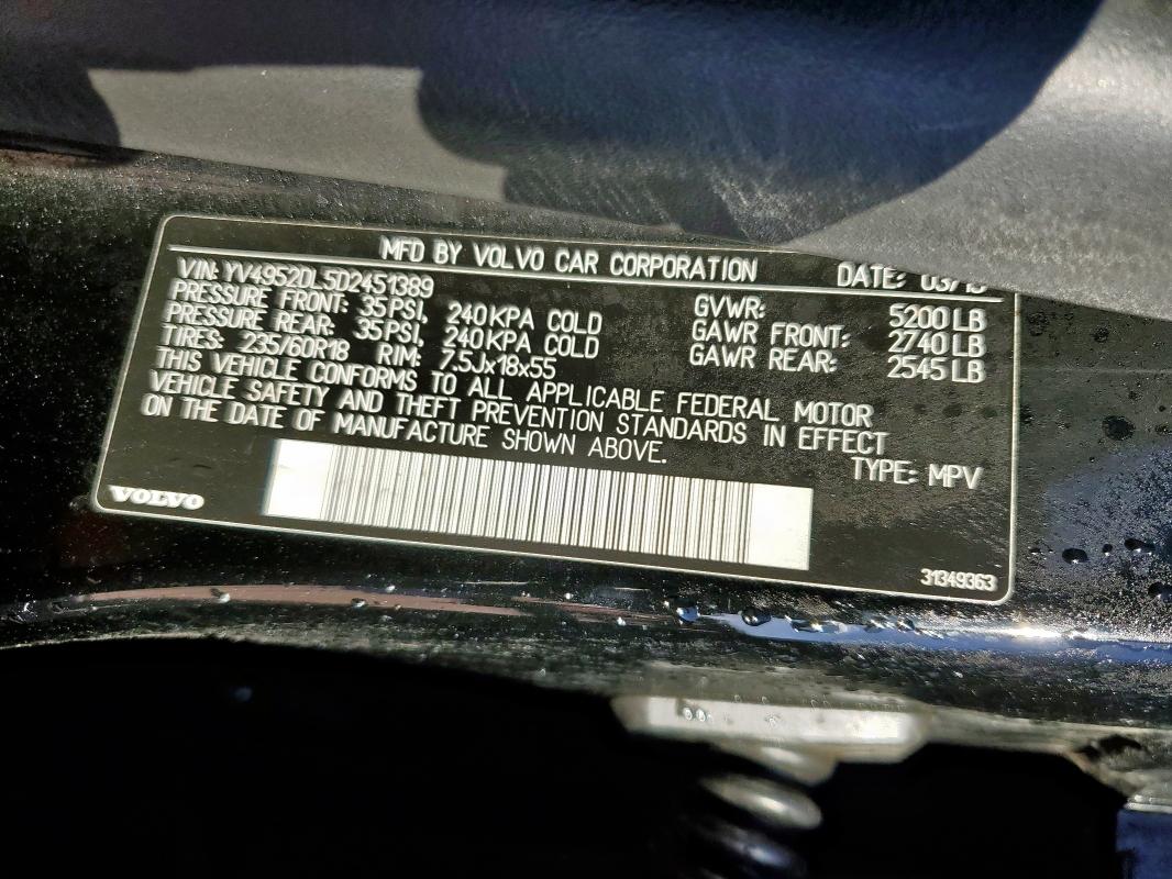 2013 VOLVO XC60 3.2 - YV4952DL5D2451389