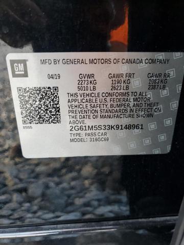 2019 CADILLAC XTS LUXURY - 2G61M5S33K9148961