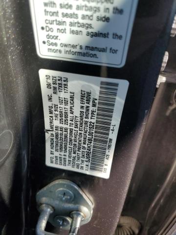 2011 HONDA CR-V EXL #3268346023