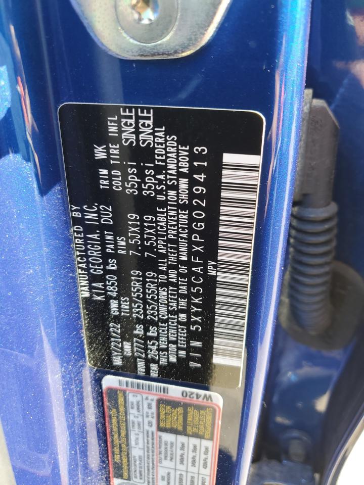 KIA SPORTAGE SX PRESTIGE