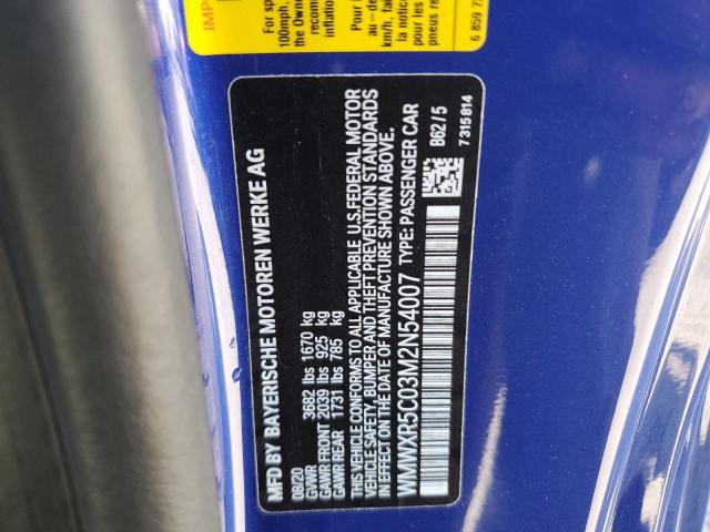 2021 MINI COOPER S WMWXR5C03M2N54007