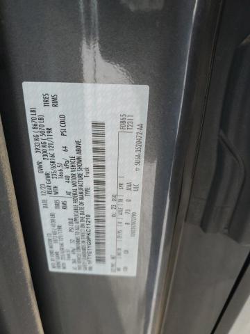 2023 FORD TRANSIT T- #3287526011