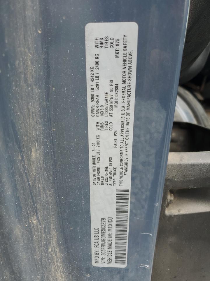 Lot #3310412986 2021 RAM PROMASTER