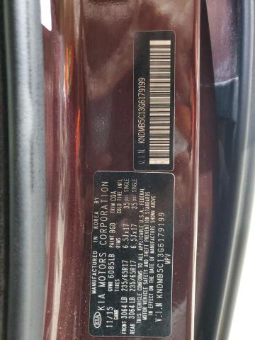 2016 KIA SEDONA LX #3262180608