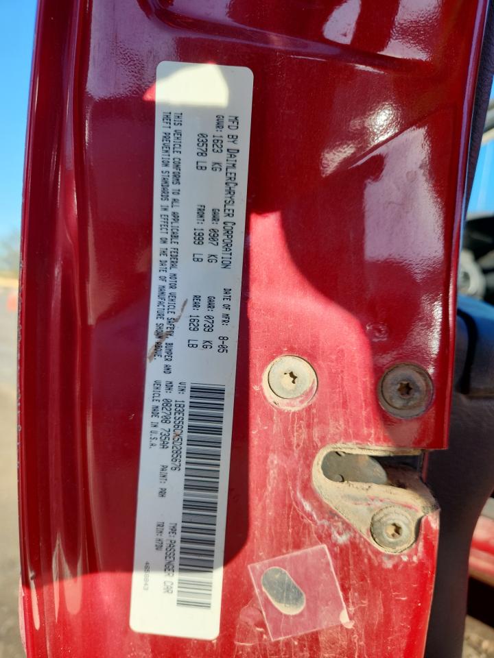 Lot #3286699282 2005 DODGE NEON SXT