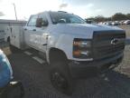 Lot #3304522462 2024 GMC UNKNOWN