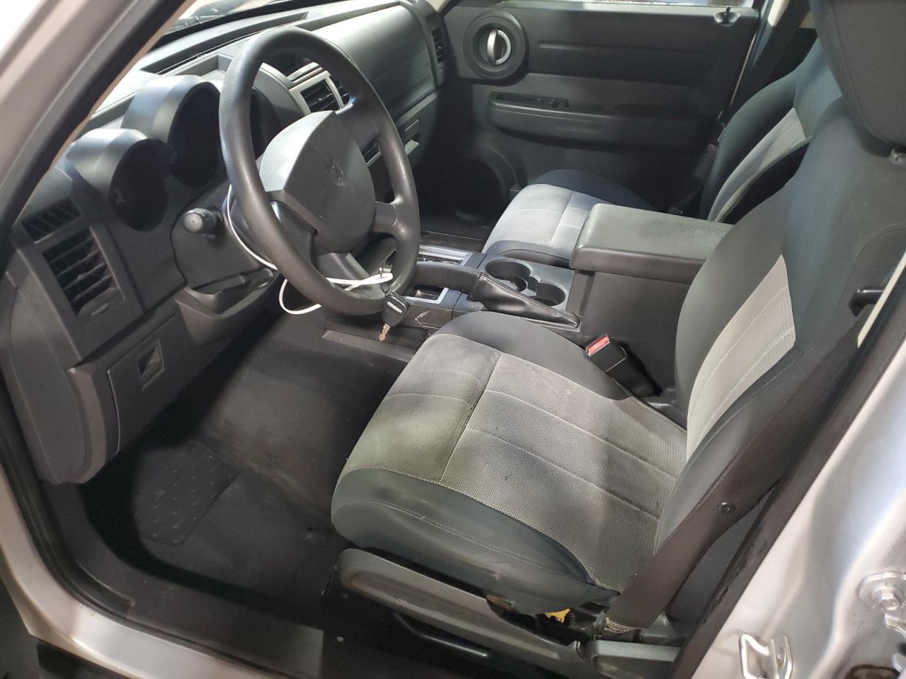 Lot #3280376062 2007 DODGE NITRO SXT