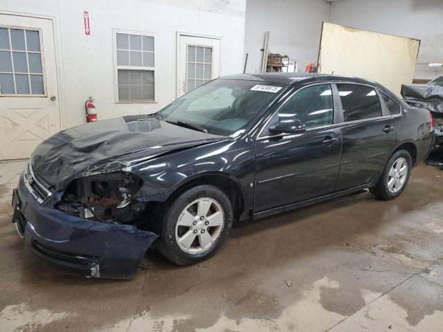 Global Auto Auctions: 2008 CHEVROLET IMPALA LT