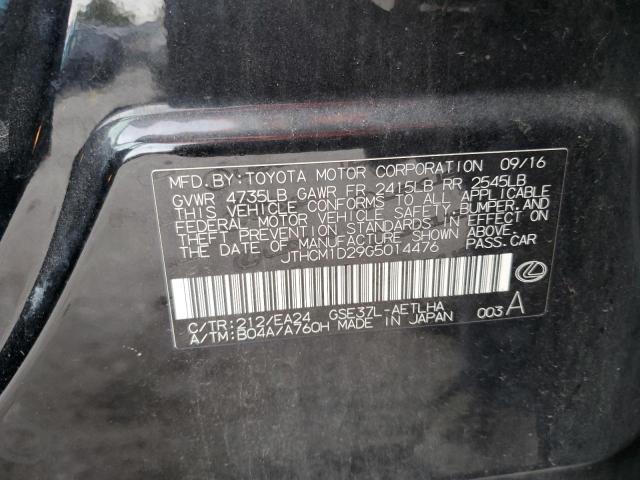 2016 LEXUS IS 300 JTHCM1D29G5014476