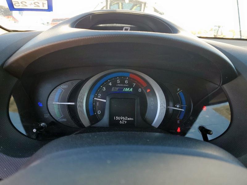 2011 HONDA INSIGHT LX - JHMZE2H59BS008401