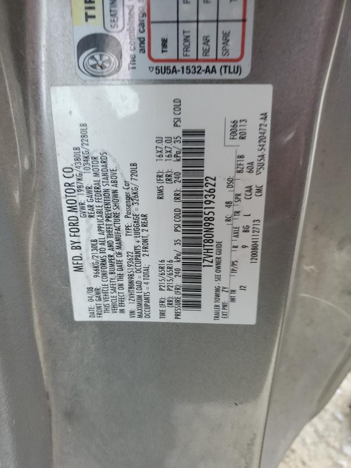 Lot #3285766659 2008 FORD MUSTANG