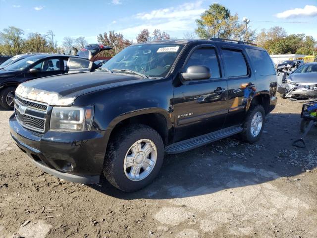 Global Auto Auctions: 2008 CHEVROLET TAHOE K150