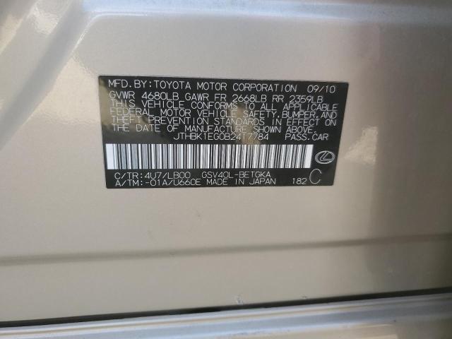 2011 LEXUS ES 350 - JTHBK1EG0B2417784