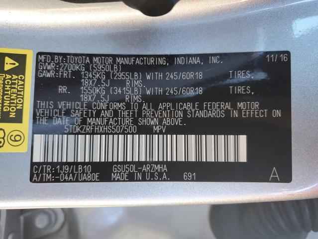 2017 TOYOTA HIGHLANDER SE #3290223216