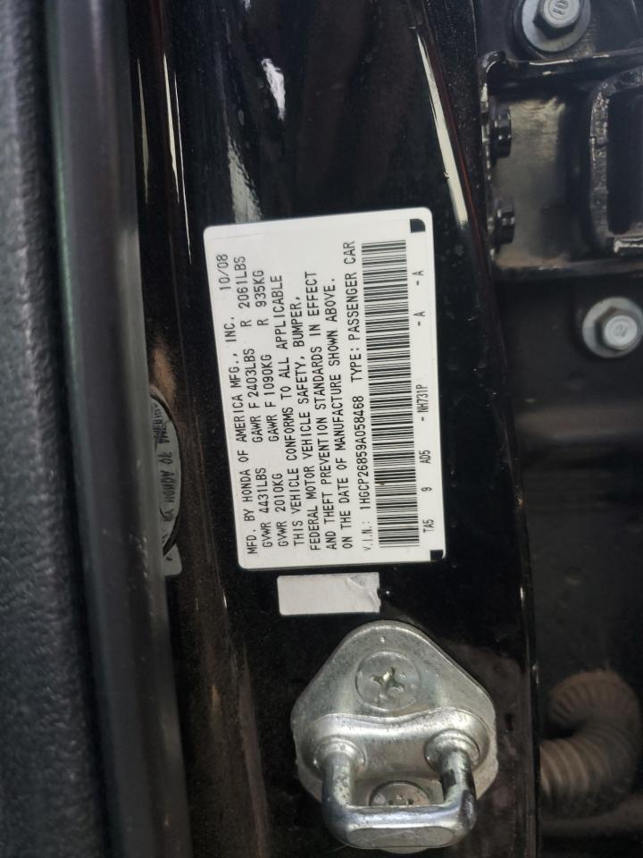 Lot #3275550044 2009 HONDA ACCORD EXL