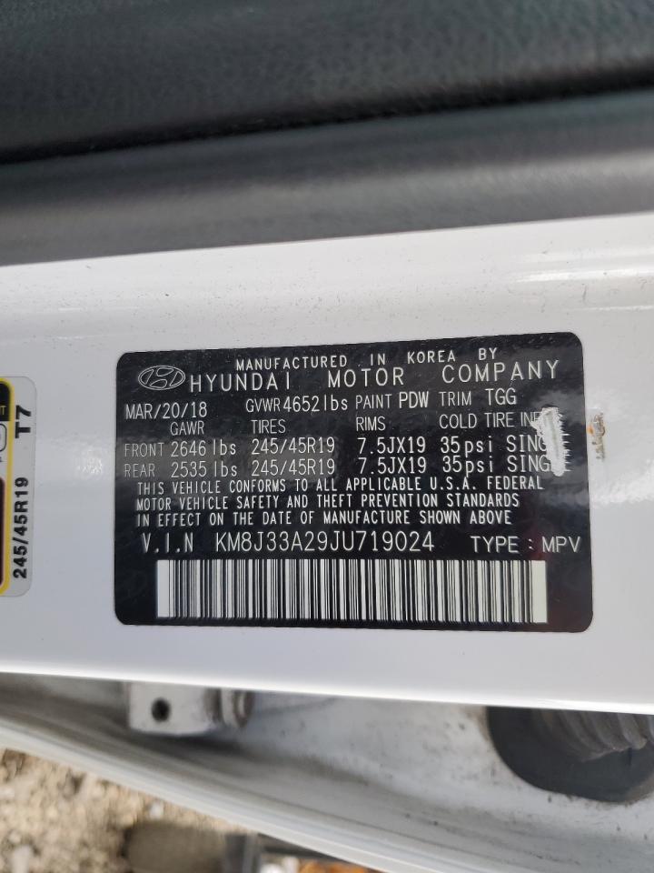 HYUNDAI TUCSON VALUE