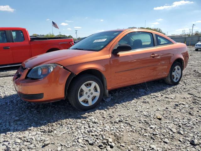 Global Auto Auctions: 2005 CHEVROLET COBALT
