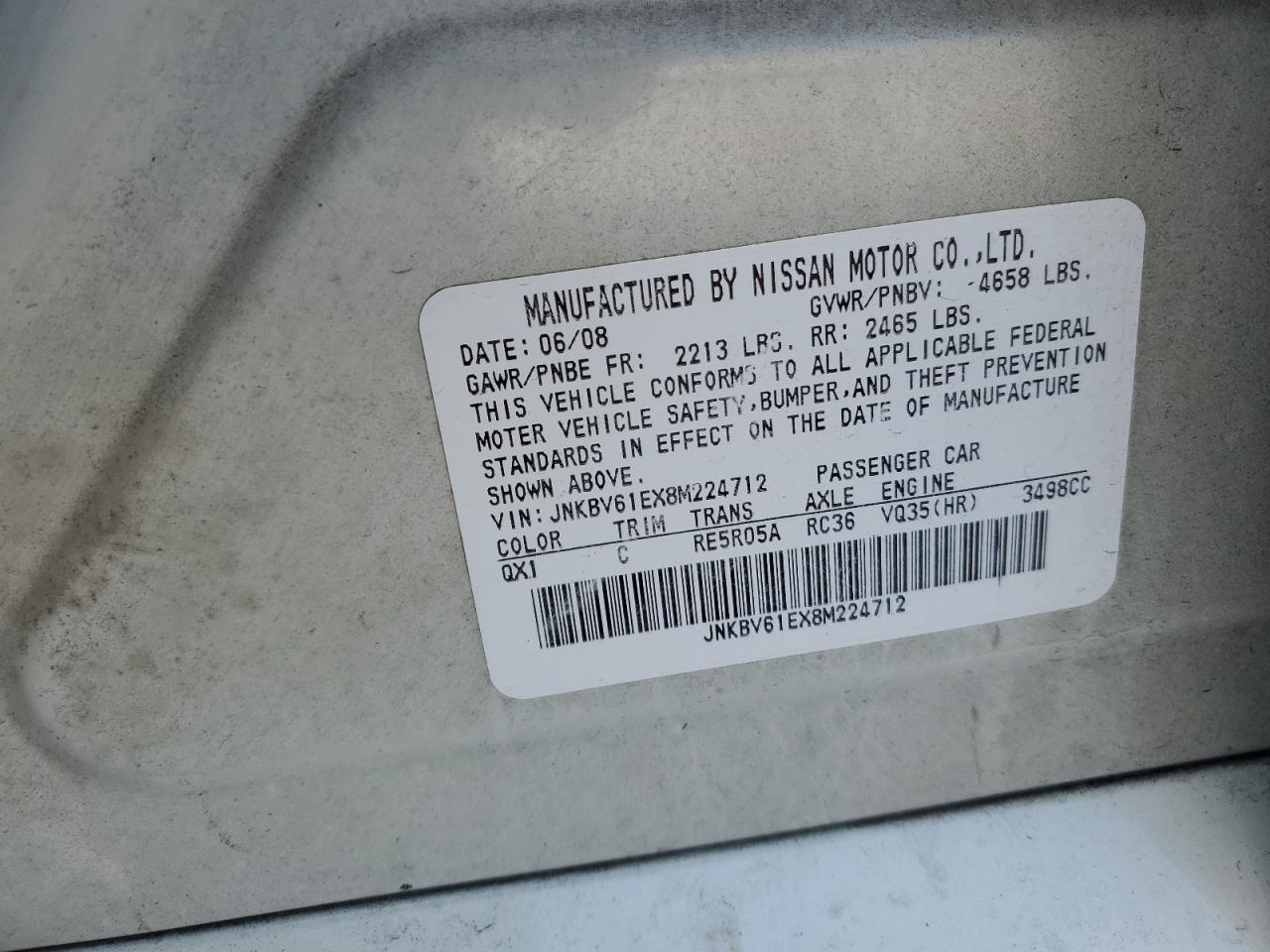 Lot #3302843890 2008 INFINITI G35