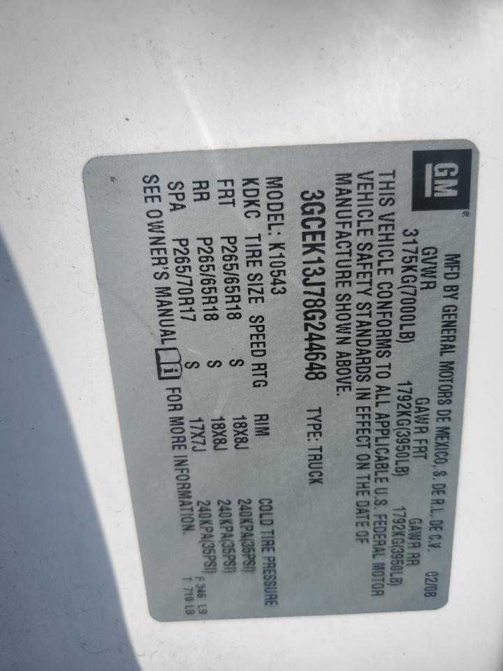 Lot #3296250472 2008 CHEVROLET SILVERADO