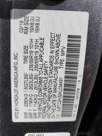 2019 ACURA RDX #3293671395