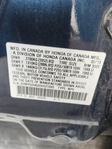 2013 ACURA MDX ADVANCE #3284717974