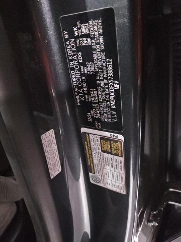 2025 KIA SPORTAGE L #3286514154