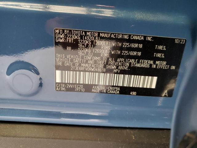 2024 TOYOTA RAV4 XSE #3293526444