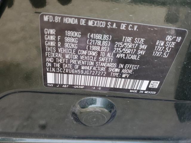 2018 HONDA HR-V EX - 3CZRU6H59JG727272