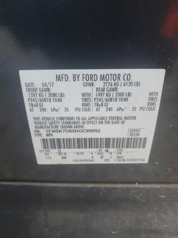 2017 FORD EXPLORER X - 1FM5K7D85HGC89092