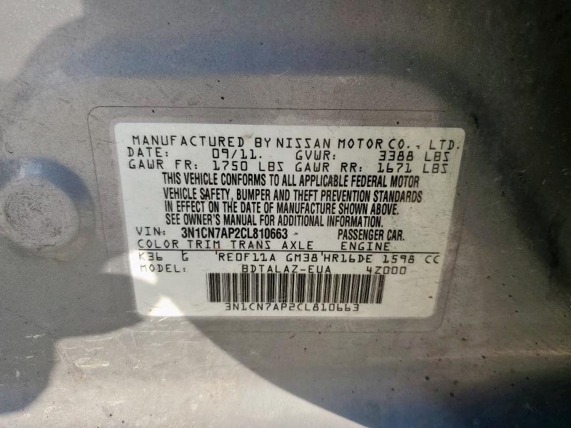 2012 NISSAN VERSA S - 3N1CN7AP2CL810663