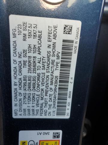 2024 HONDA CR-V EXL #3291338132