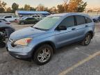 Lot #3305338302 2010 HONDA CR-V EX