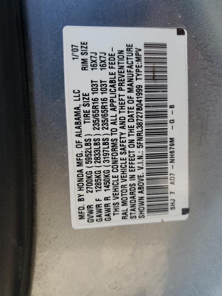 Lot #3269594655 2007 HONDA ODYSSEY EXL