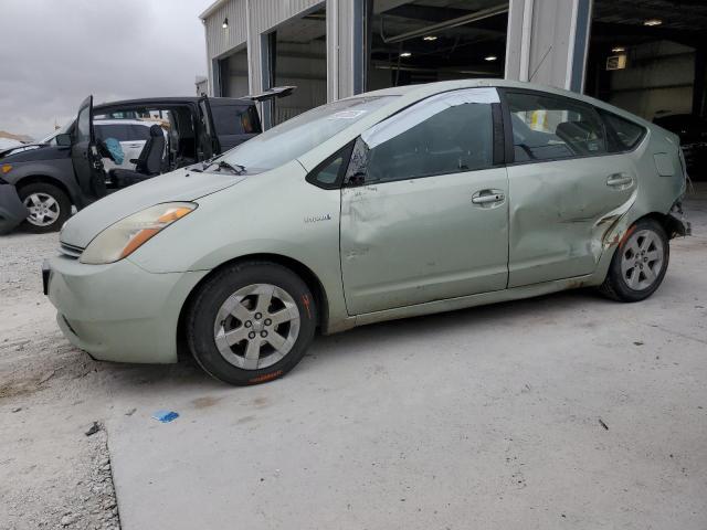 Global Auto Auctions: 2008 TOYOTA PRIUS