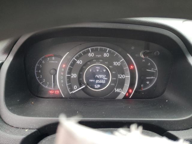 2015 HONDA CR-V LX #3286608154