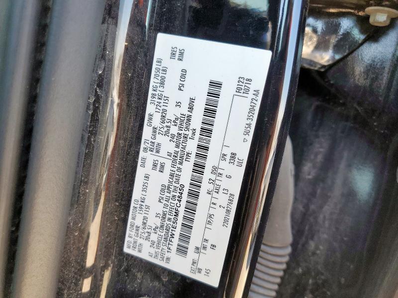 2021 FORD F150 SUPERCREW - 1FTFW1E50MFC48450