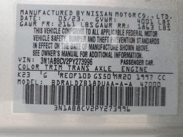 2023 NISSAN SENTRA SV #3275455738