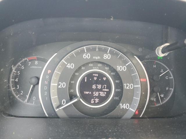 2014 HONDA CR-V LX - 2HKRM3H39EH523801