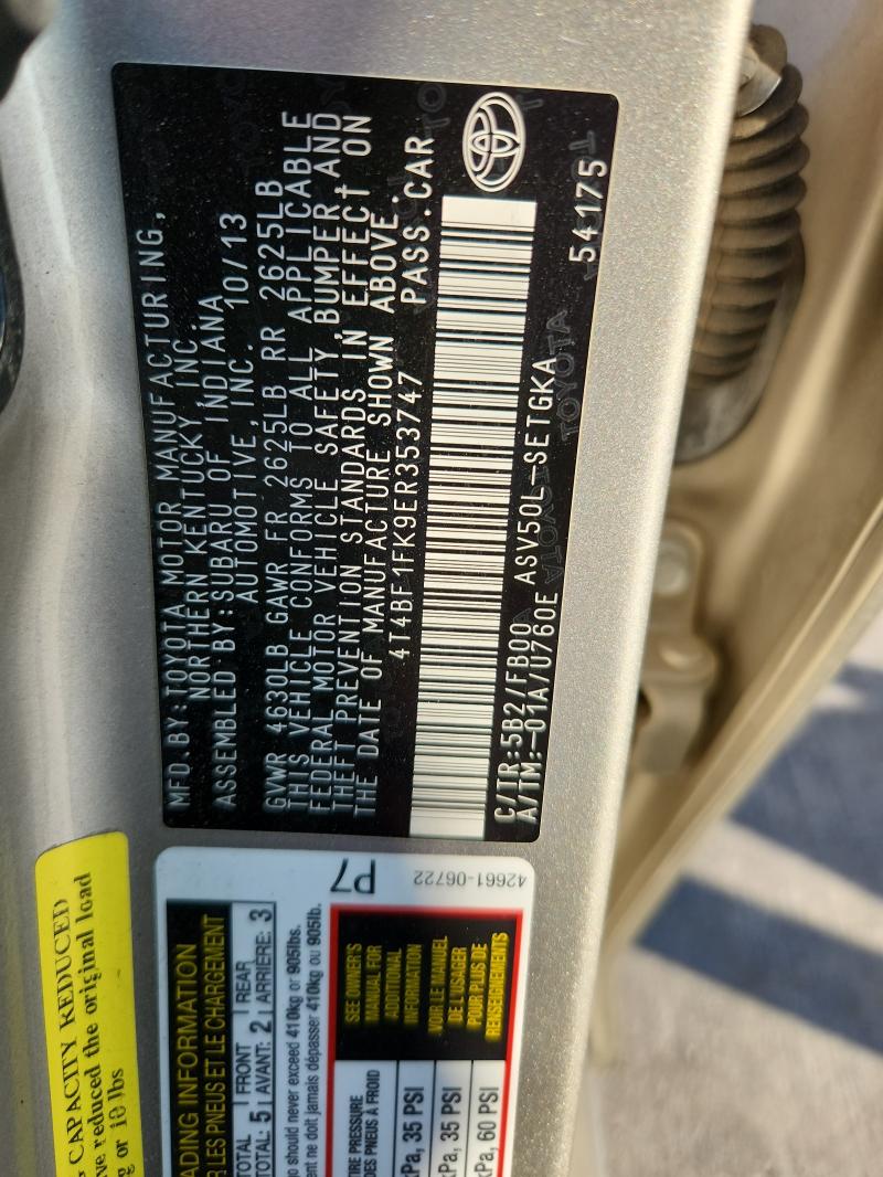 2014 TOYOTA CAMRY XLE - 4T4BF1FK9ER353747