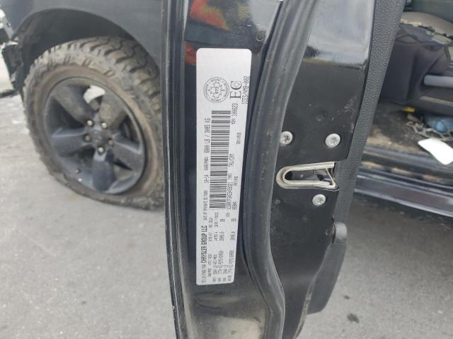 2014 RAM 1500 ST #3282633056