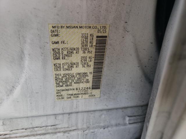 2015 NISSAN ARMADA PLATINUM #3294466498