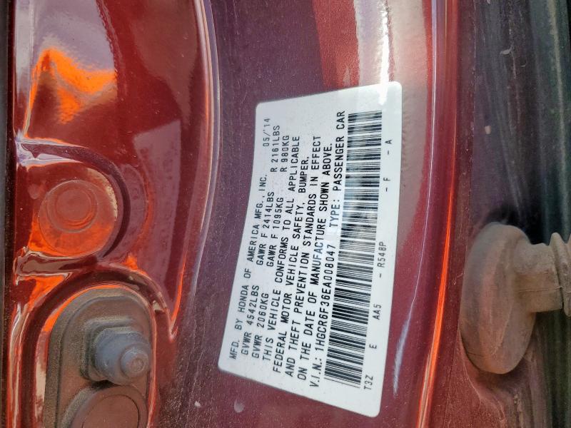 2014 HONDA ACCORD HYB #3284163549